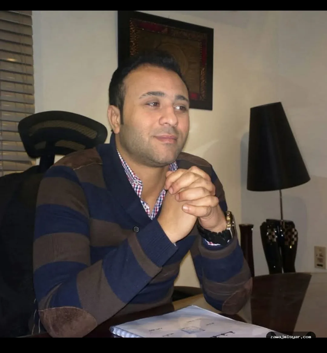 مغربي
